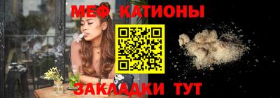 ешки Беслан