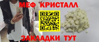 дурь Берёзовский