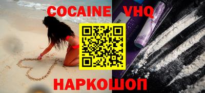дурь Берёзовский