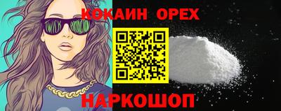 дурь Берёзовский