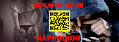 ешки Беслан
