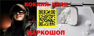 дурь Берёзовский