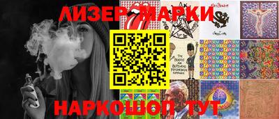 дурь Берёзовский