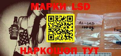 метадон Бийск
