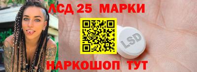 метадон Бийск
