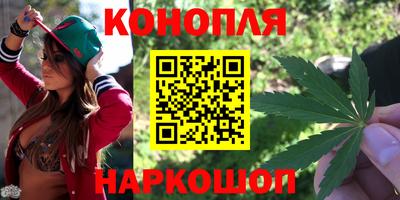 ешки Беслан