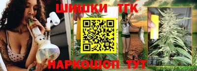 метадон Бийск