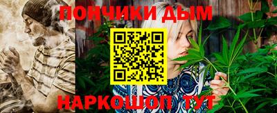 ешки Беслан