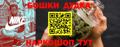 дурь Берёзовский