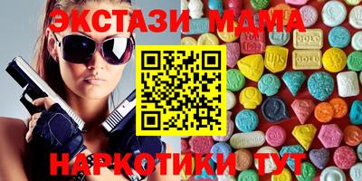 дурь Берёзовский