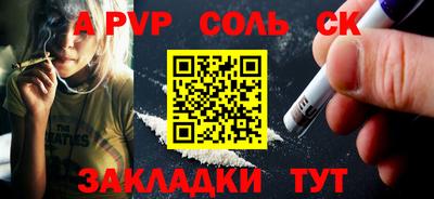 дурь Берёзовский