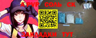 дурь Берёзовский