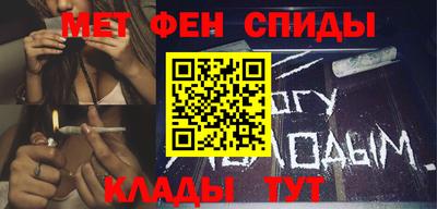 ешки Беслан