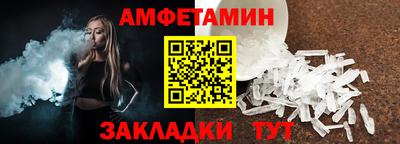 дурь Берёзовский