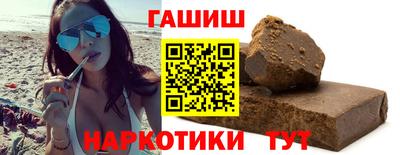 ешки Беслан