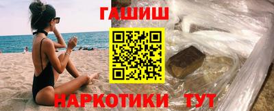 ешки Беслан