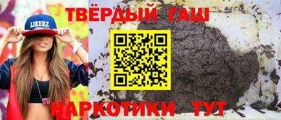 дурь Берёзовский