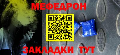 дурь Берёзовский