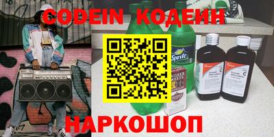 ешки Беслан
