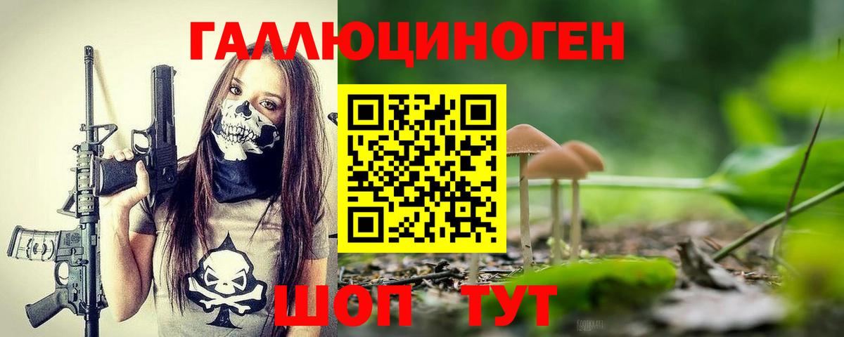 Меф   ГАШИШ  Карачаевск  Купить наркоту  Вход с VPN  Кокаин  Гашиш  Марихуана  МДМА 